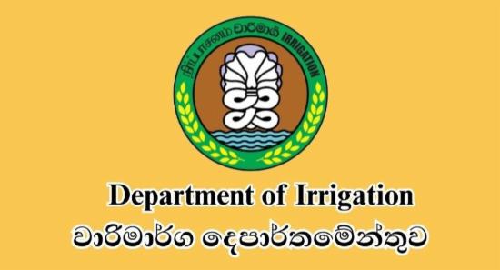 Early Advisory for Flood Preparedness Issued